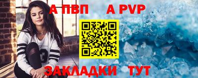 дистиллят марихуана Краснокаменск