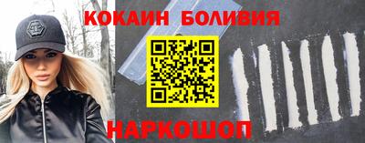 стаф Краснодар