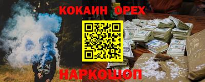 apvp Краснознаменск