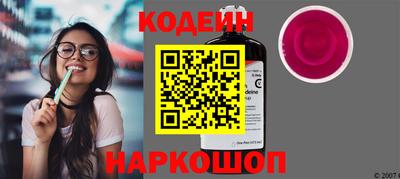 дистиллят марихуана Краснокаменск