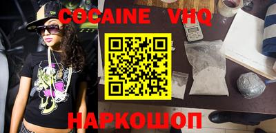 apvp Краснознаменск