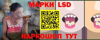 дистиллят марихуана Краснокаменск