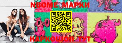 дистиллят марихуана Краснокаменск