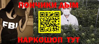 apvp Краснознаменск