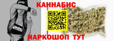 дистиллят марихуана Краснокаменск
