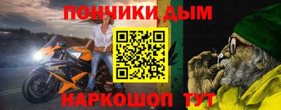 дистиллят марихуана Краснокаменск