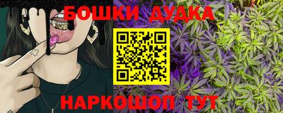 стаф Краснодар