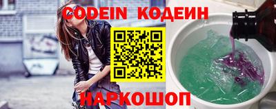 стаф Краснодар