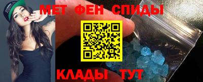 apvp Краснознаменск