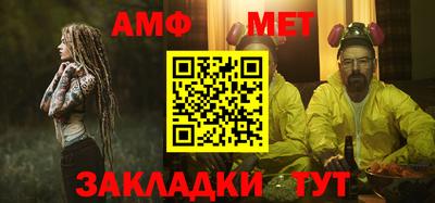 apvp Краснознаменск