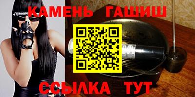 дистиллят марихуана Краснокаменск