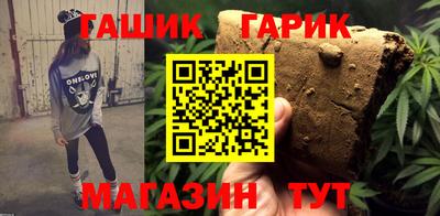 apvp Краснознаменск